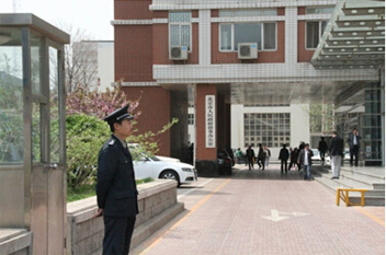 j9国际站(中国)集团官网