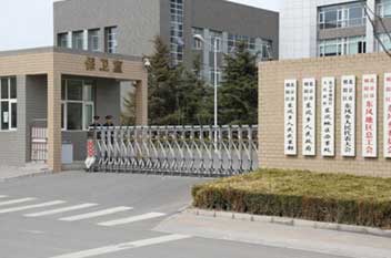 j9国际站(中国)集团官网