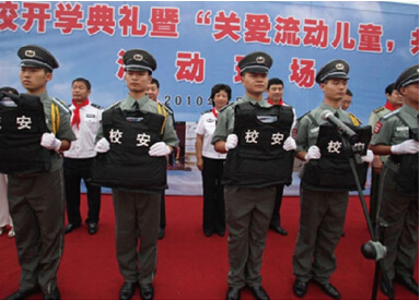 j9国际站(中国)集团官网