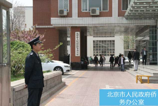 j9国际站(中国)集团官网
