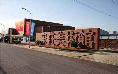 j9国际站(中国)集团官网