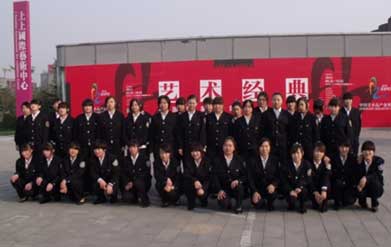 20151019094157392 j9国际站(中国)集团官网