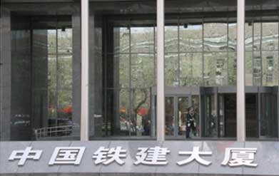 j9国际站(中国)集团官网