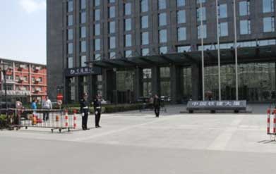 20151019094901846 j9国际站(中国)集团官网