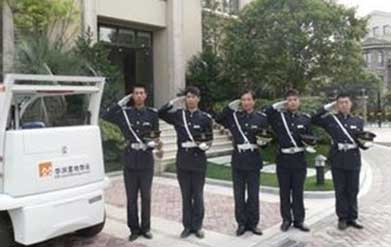 20151019103153723 j9国际站(中国)集团官网