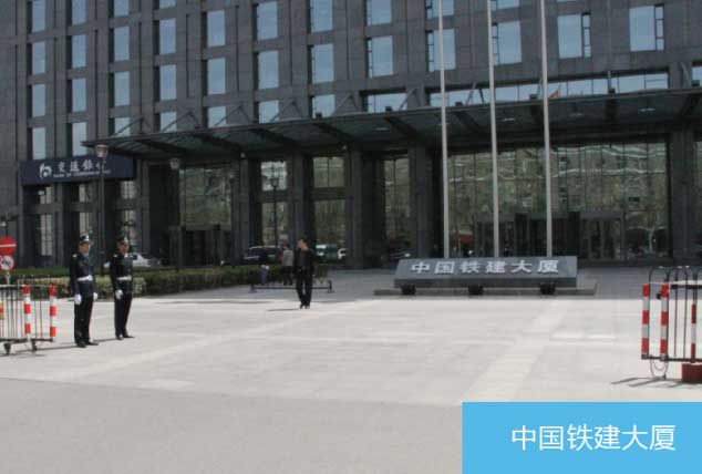 j9国际站(中国)集团官网
