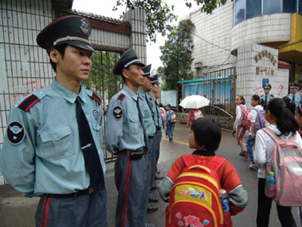 j9国际站(中国)集团官网