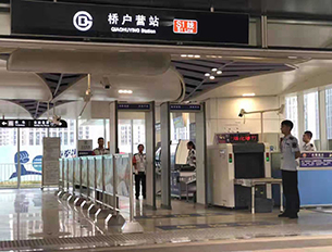 j9国际站(中国)集团官网